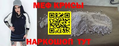 кокс Кинель