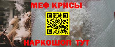 марки nbome Кимры