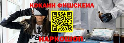 MDMA Кингисепп