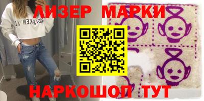 MDMA Кингисепп