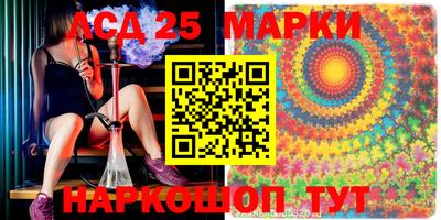 мефедрон VHQ Коммунар