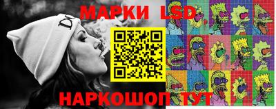 MDMA Кингисепп