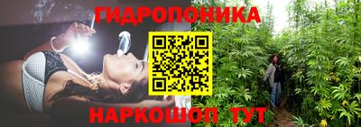 мефедрон VHQ Коммунар
