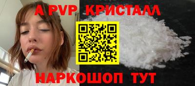 MDMA Кингисепп
