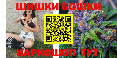 дистиллят марихуана Конаково