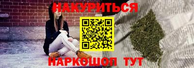 мефедрон VHQ Коммунар