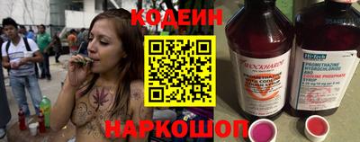 кокс Кинель