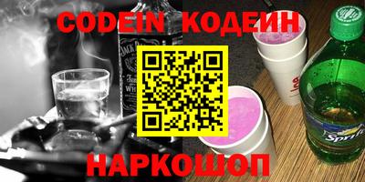 кокс Кинель