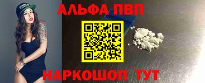 MDMA Кингисепп