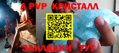 кокс Кинель