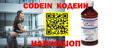 кокс Кинель