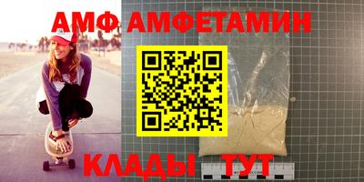 дистиллят марихуана Конаково