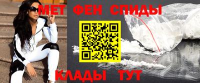 марки nbome Кимры