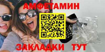 мефедрон VHQ Коммунар