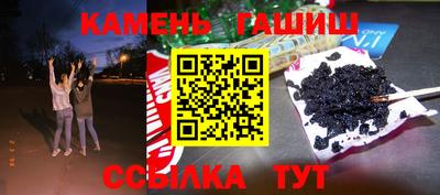 дистиллят марихуана Конаково