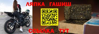 MDMA Кингисепп
