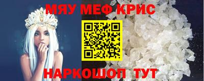 MDMA Кингисепп