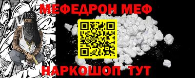 дистиллят марихуана Конаково