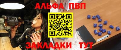 дистиллят марихуана Конаково