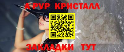 MDMA Кингисепп